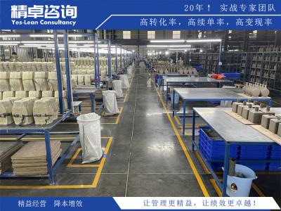 5S管理在企業(yè)中的運(yùn)用技巧有哪些？