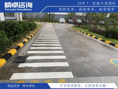 服裝廠車間6S管理的核心內(nèi)容清掃執(zhí)行技巧？