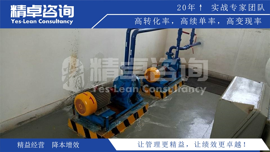 精益生產(chǎn)實現(xiàn)車間信息化管理的方法?