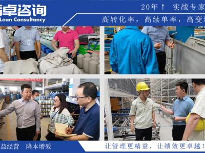 汽修零件TPM管理維護(hù)的主要內(nèi)容？