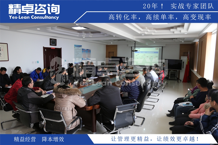 PM設(shè)備管理核心