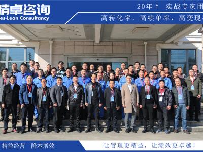 5S管理讓企業(yè)成本快速降低的秘訣？