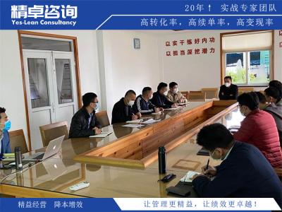 精益生產(chǎn)管理對企業(yè)改變有哪些？