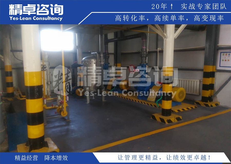精益生產(chǎn)培訓(xùn)中企業(yè)改善的要點(diǎn)