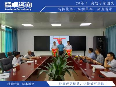 做好6S管理的十二字訣解決工廠6S管理做不到位的問題