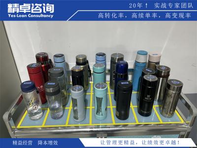 生產(chǎn)現(xiàn)場(chǎng)反反復(fù)復(fù)的臟亂差究竟如何改善？