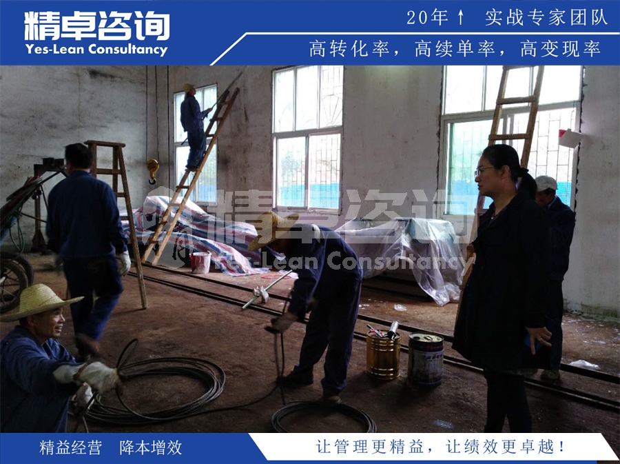 精益生產(chǎn)對(duì)于員工有哪些影響