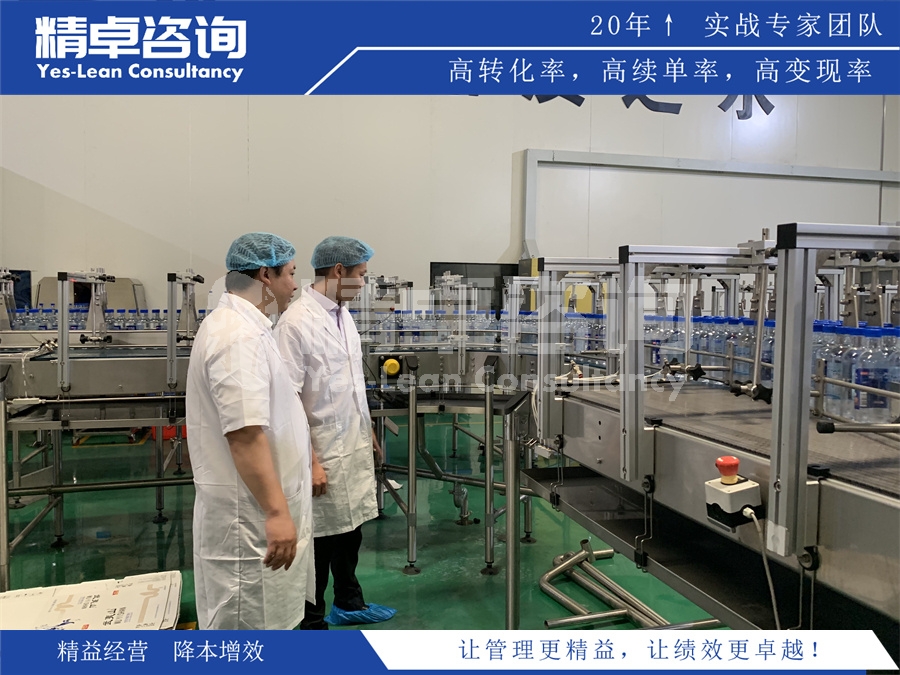 如何利用精益生產(chǎn)來改進(jìn)質(zhì)量