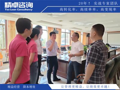 精益生產(chǎn)管理應(yīng)該如何系統(tǒng)的去學(xué)習(xí)？