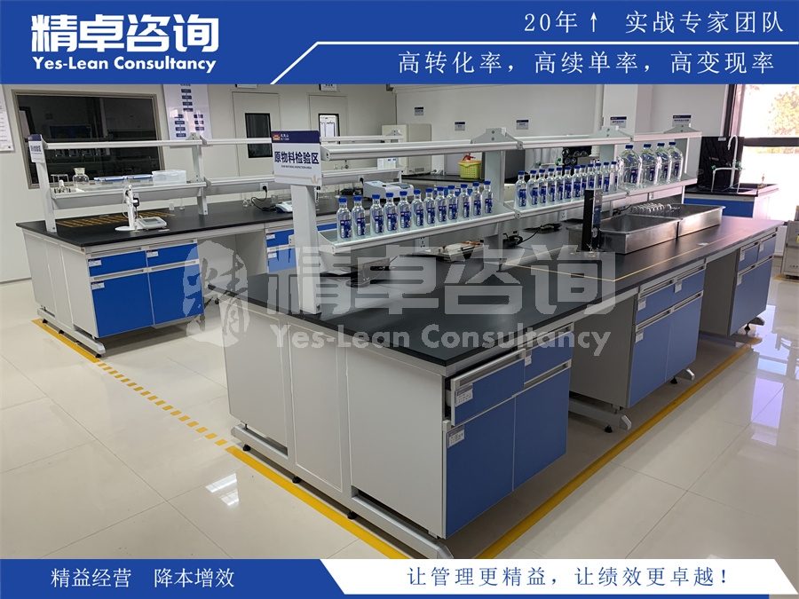 企業(yè)實(shí)施精益生產(chǎn)的特點(diǎn)與特征