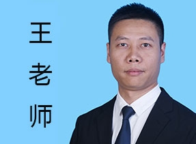 王燈喜-YES體系顧問師