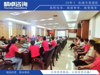 汽車企業(yè)精益生產(chǎn)發(fā)展方向拉動(dòng)生產(chǎn)的主要內(nèi)容