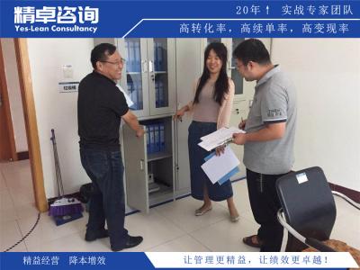 企業(yè)實(shí)施精益生產(chǎn)管理后如何創(chuàng)新？