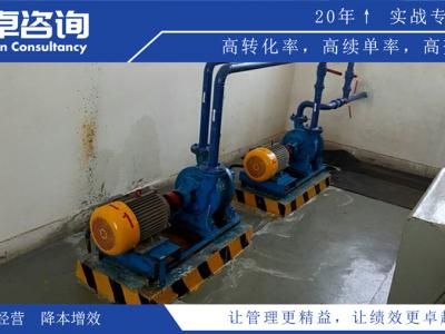 哈密精益生產(chǎn)咨詢輔導(dǎo)公司哪家好？