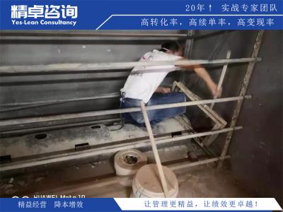 工廠推行精益生產需要員工具備能力？