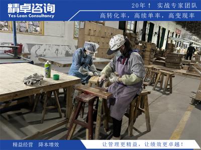 懷化市精益生產(chǎn)咨詢管理公司排名？