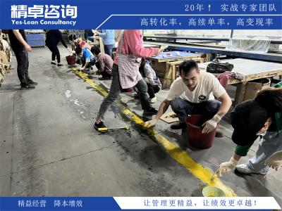 鶴壁市精益生產(chǎn)咨詢服務(wù)專家哪個好？