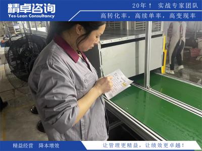 有效的車間安全生產(chǎn)管理制度