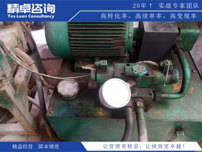 來賓市精益生產(chǎn)咨詢服務(wù)公司排名？