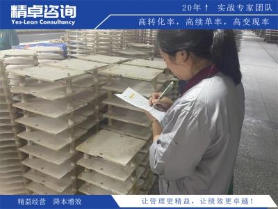 tpm全面生產(chǎn)維護的核心理念是什么？