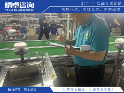 精細化管理技術(shù)創(chuàng)新見實效