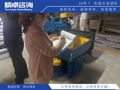 品質(zhì)五大工具指什么