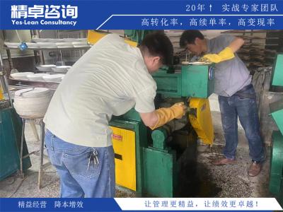 精益供應(yīng)鏈在企業(yè)中的應(yīng)用