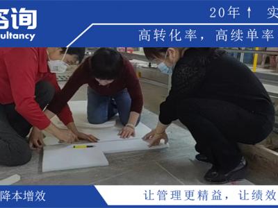 5S現(xiàn)場管理清潔推進(jìn)作用及要領(lǐng)