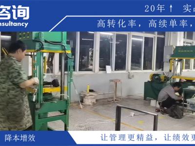 陶瓷企業(yè)5S現(xiàn)場管理宣傳及考核