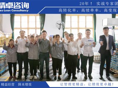 制藥行業(yè)倉儲5S現(xiàn)場管理內(nèi)容是什么