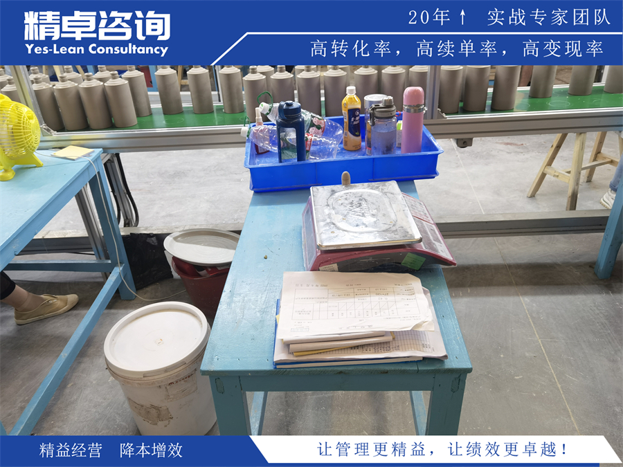 <a href=http://m.bjrjxy.com/know/6s/1398.html target=_blank class=infotextkey>車間5S管理制度</a>