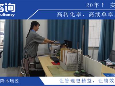 民營企業(yè)推行6S現(xiàn)場管理的阻力是什么