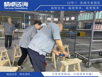 為什么日本企業(yè)那么重視5S現(xiàn)場管理