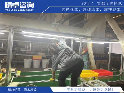 企業(yè)5S現(xiàn)場管理導(dǎo)入事前的準(zhǔn)備有哪些