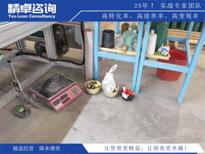 企業(yè)實(shí)施6S現(xiàn)場目視管理的作用有哪些