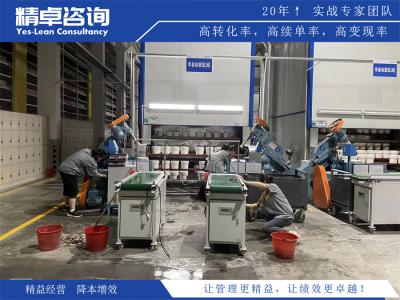 企業(yè)長期維持5S現(xiàn)場管理需要什么要點(diǎn)