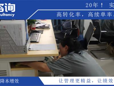 八類醫(yī)院6S現(xiàn)場管理標(biāo)準(zhǔn)