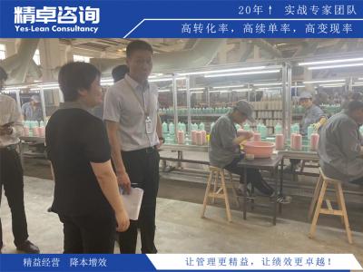 倉庫5S管理常見的問題有哪些