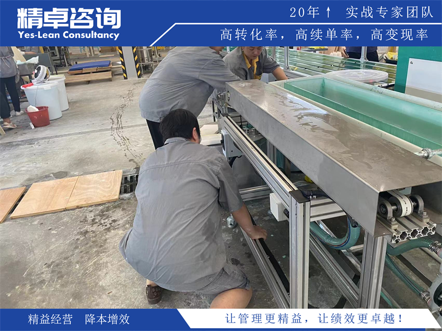 5S管理的核心內(nèi)容是什么？