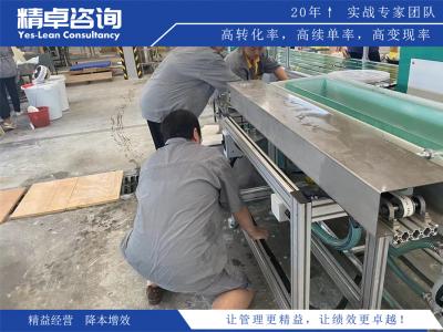 5S管理的核心內(nèi)容是什么？