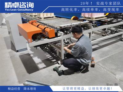 陶瓷企業(yè)6S管理法的重要性