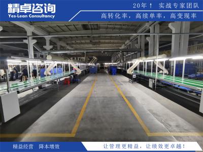 設(shè)備管理中5S管理的重要性