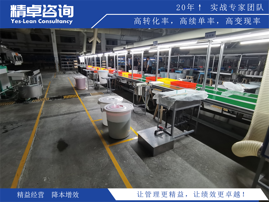 車間5S管理的一些錯誤認(rèn)知