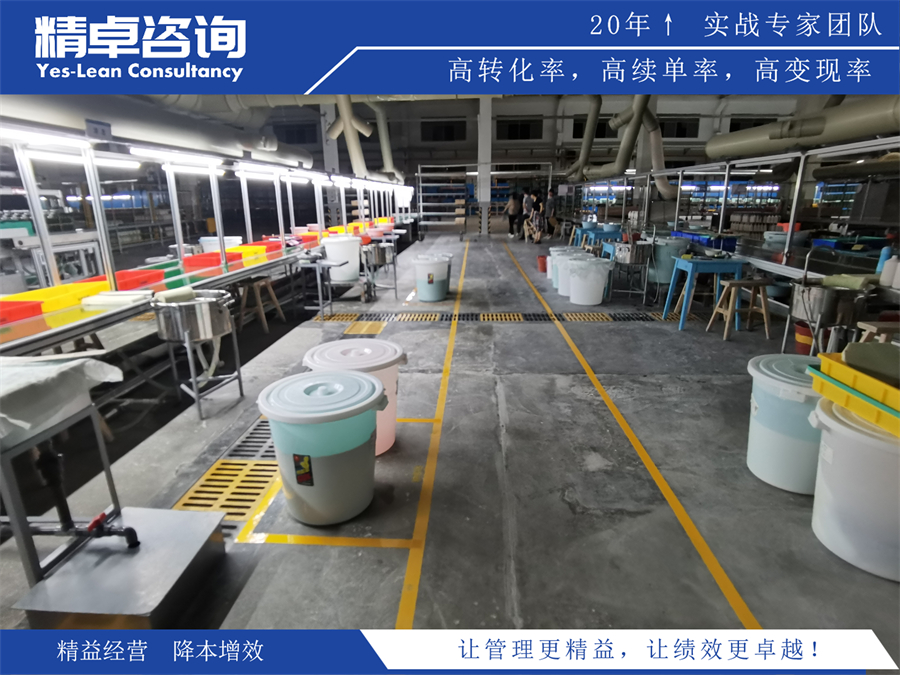 企業(yè)5S管理活動(dòng)推進(jìn)要求和錯(cuò)誤認(rèn)識