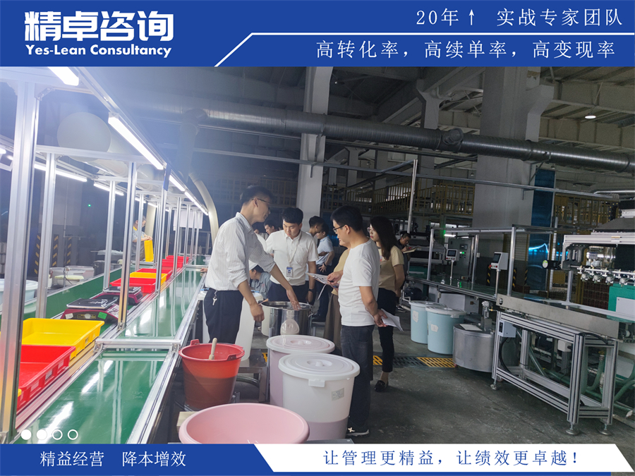 陶瓷企業(yè)5S管理推行開端很重要