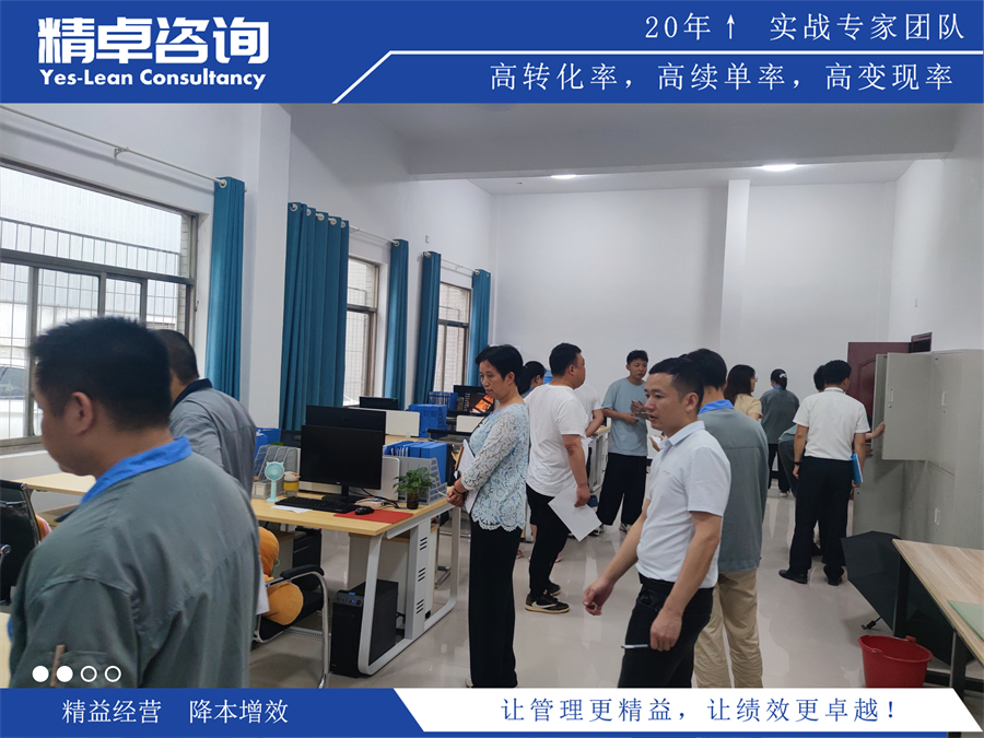 陶瓷企業(yè)推行6S管理注意事項(xiàng)