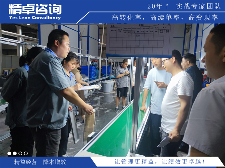 企業(yè)推行7S管理容易失敗的誤區(qū)，7S管理是抓好現(xiàn)場(chǎng)管理的一種重要而有效的工具和方法。通過推行7S管理，能夠有效提高現(xiàn)場(chǎng)管理水平，創(chuàng)造整潔的工作環(huán)境，提升員工素養(yǎng)，提高工作效率，保障安全生產(chǎn)，促進(jìn)節(jié)約，提高經(jīng)濟(jì)效益，實(shí)現(xiàn)企業(yè)與職工的雙贏。但有不少企業(yè)因?yàn)?S管理的認(rèn)識(shí)誤區(qū)，使得企業(yè)未取得上述的優(yōu)勢(shì)。