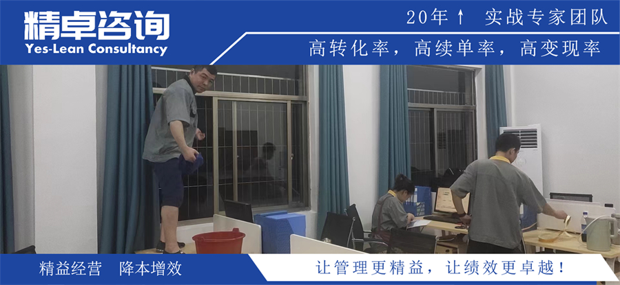 企業(yè)5S管理容易失敗的一些問題