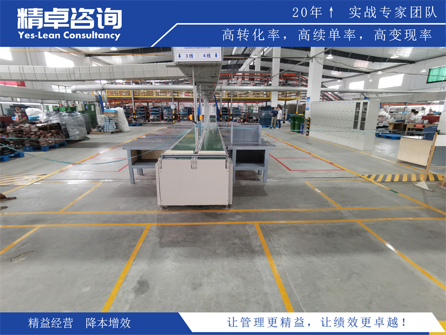 醫(yī)院藥品5S管理的內(nèi)容