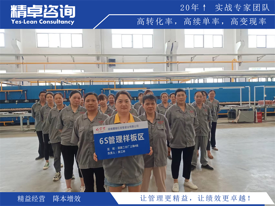 供應(yīng)鏈管理的主要目標(biāo)